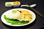 白切鸡饭