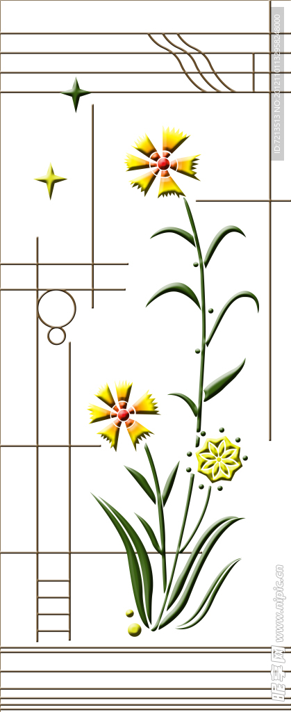 太阳花