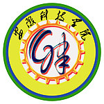 安科会徽