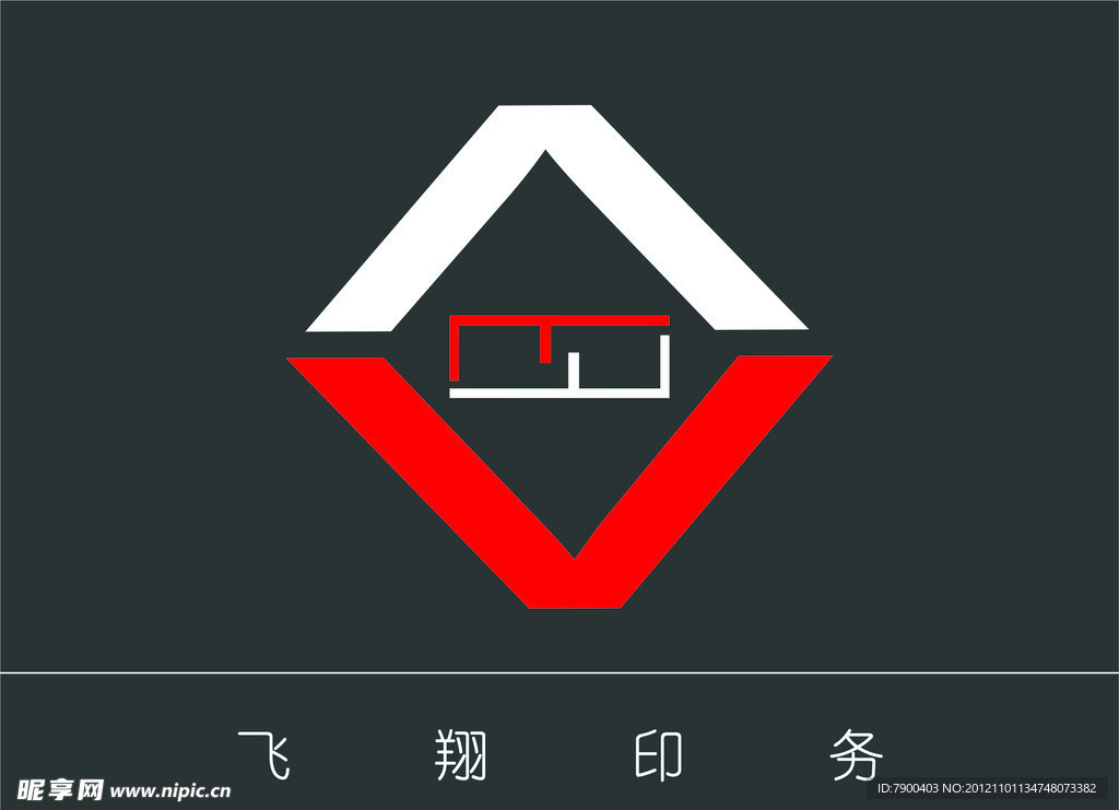 x变形logo