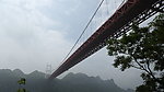 矮寨大桥