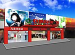 超市效果图