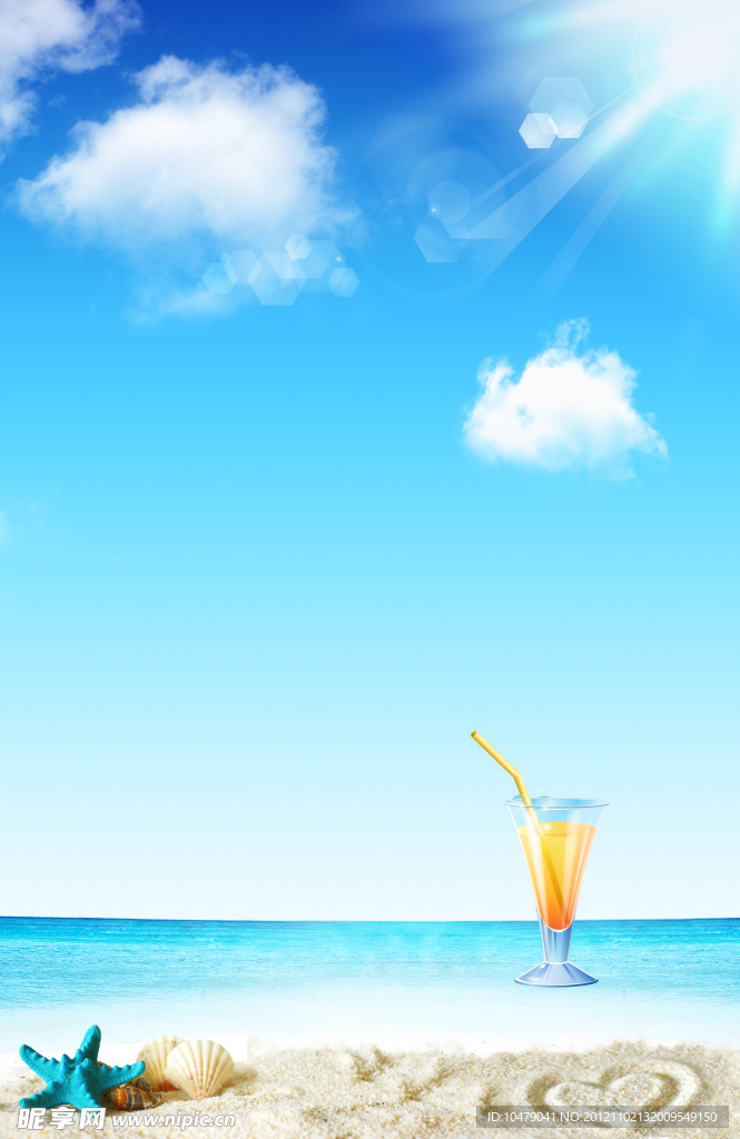海边风景图