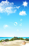 夏日海岸风景图