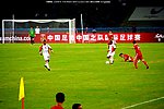 体育 国际足球赛