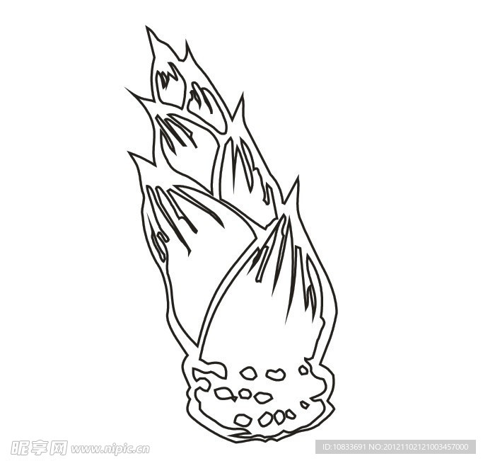 竹笋