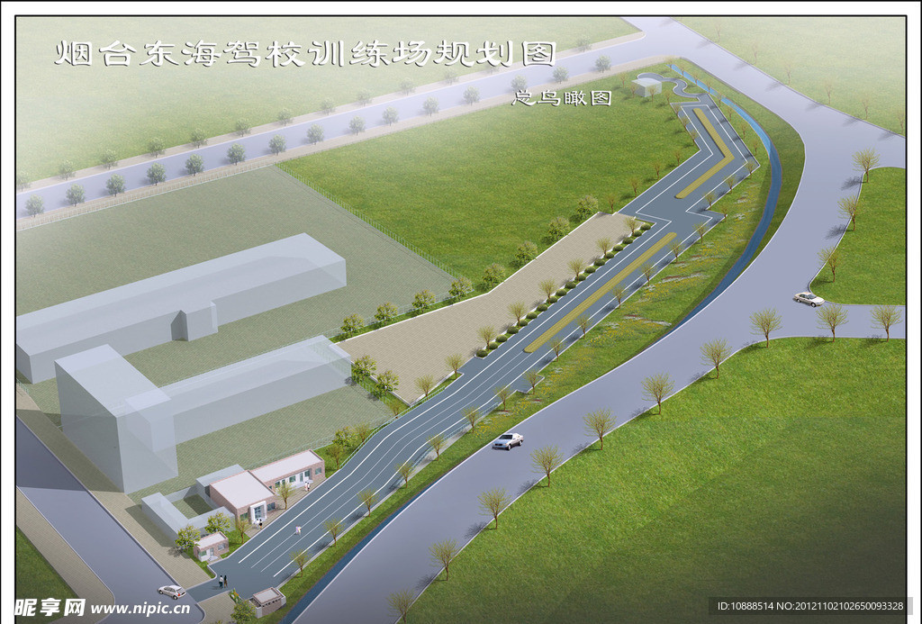 某驾校规划设计MAX文件