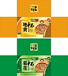 怀菊花