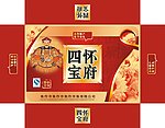怀菊花礼盒