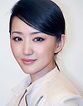 杨钰莹
