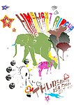 卡通象