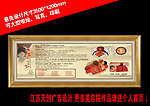 悬灸疗法