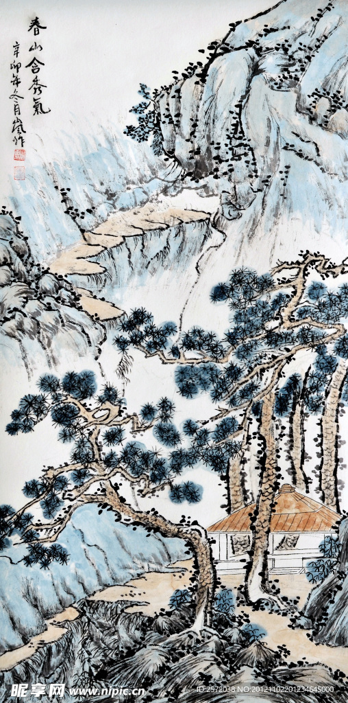 春山含秀气
