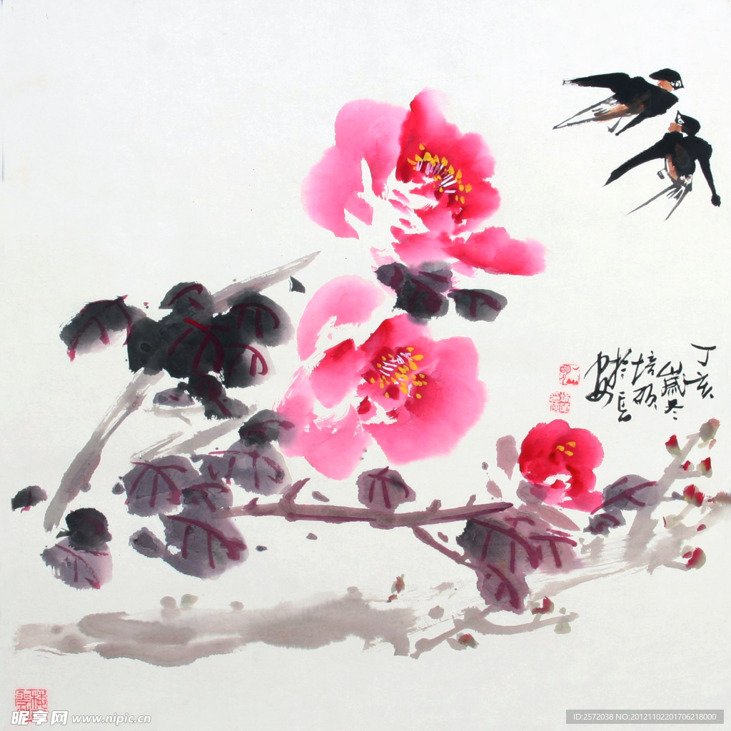 春醉