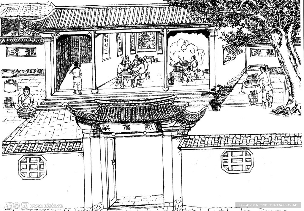 古代茶馆