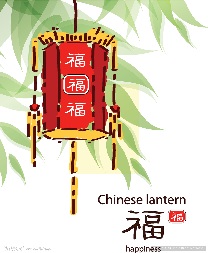 茶海报