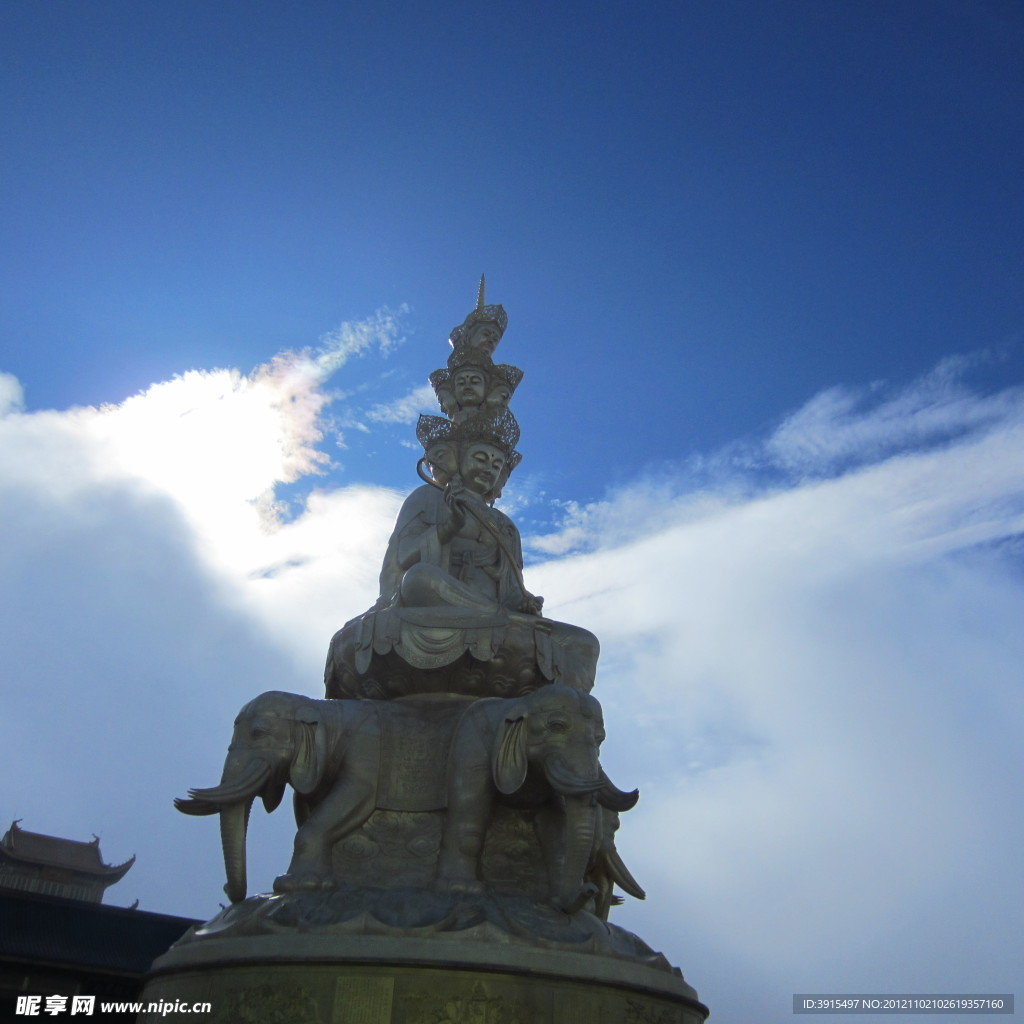 峨眉山