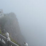 峨眉山