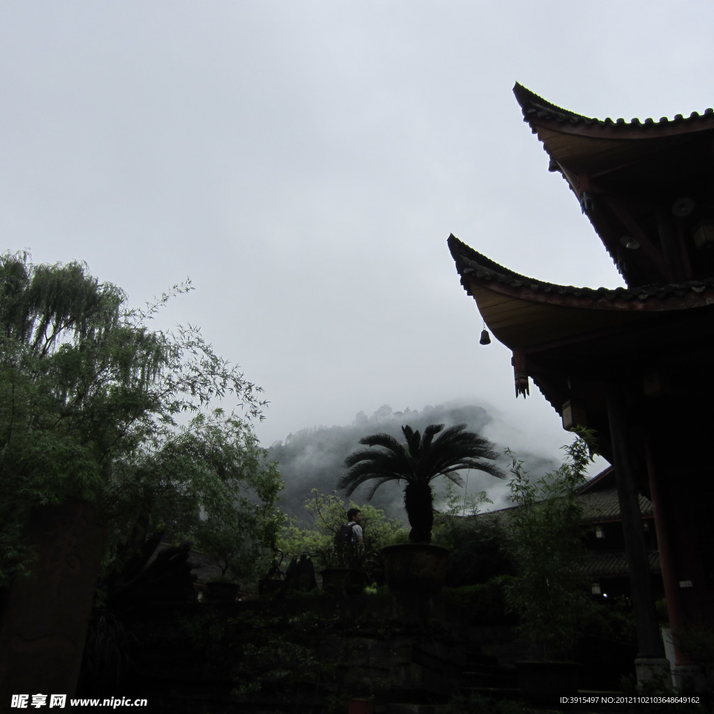 峨眉山