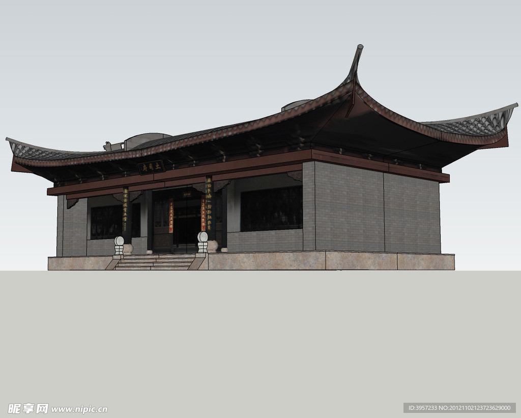 土司府3D模型