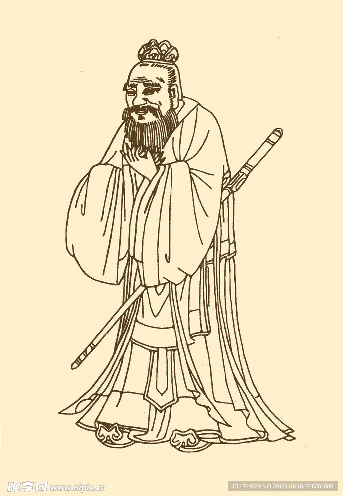 孔子