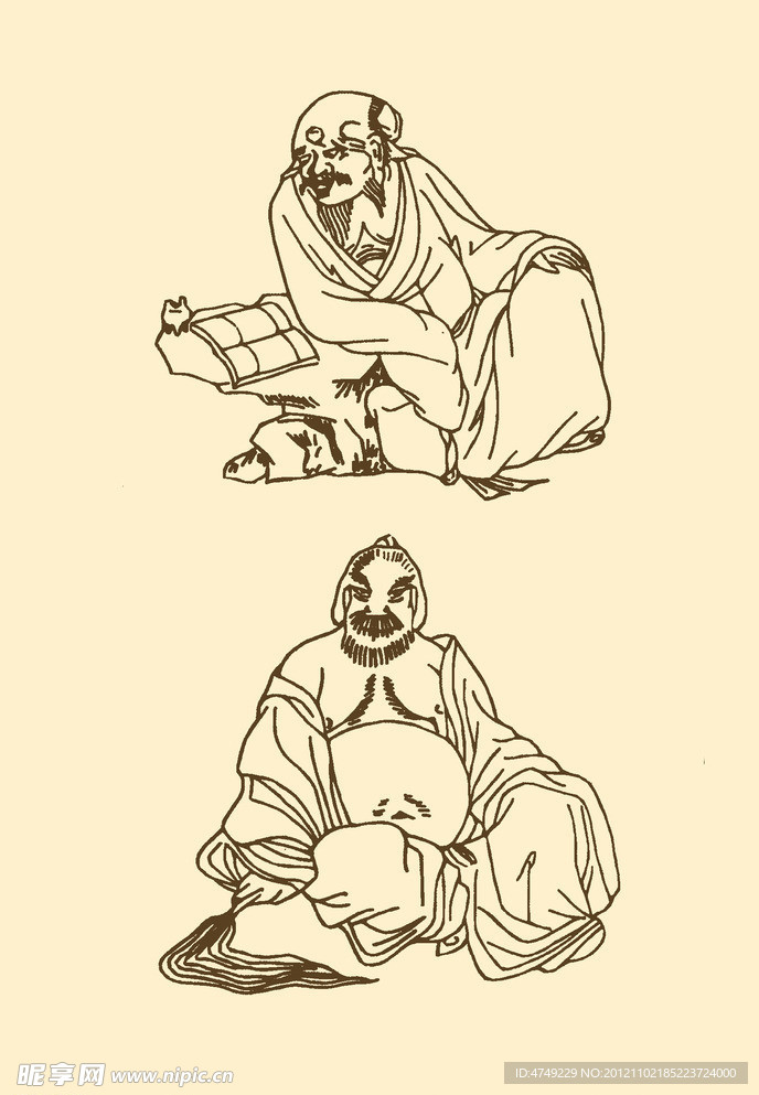 传统人物