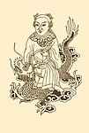 传统人物