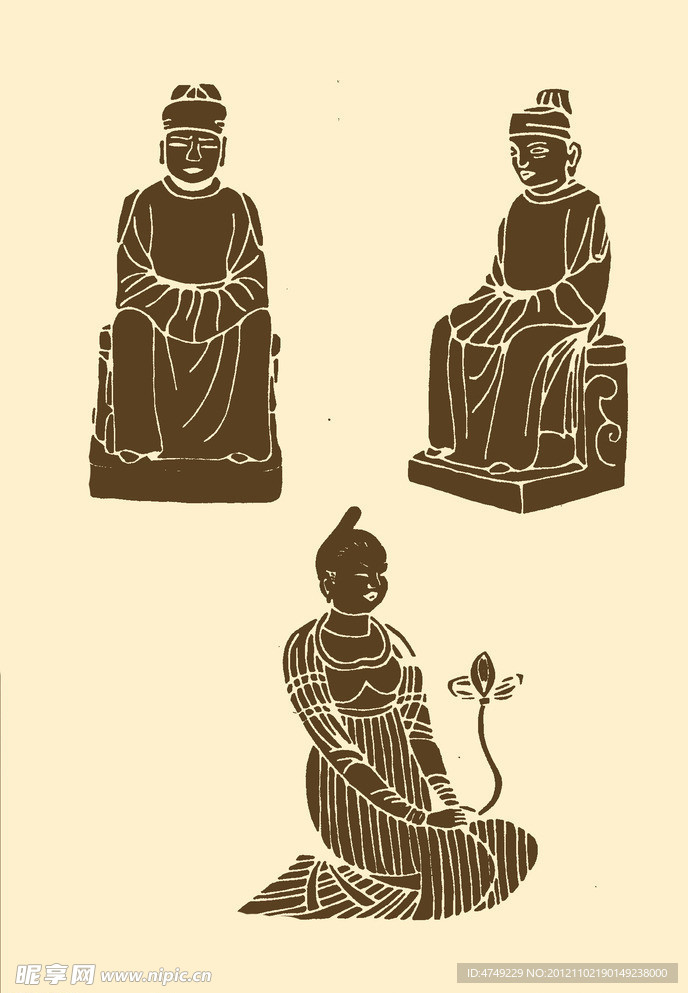 传统人物