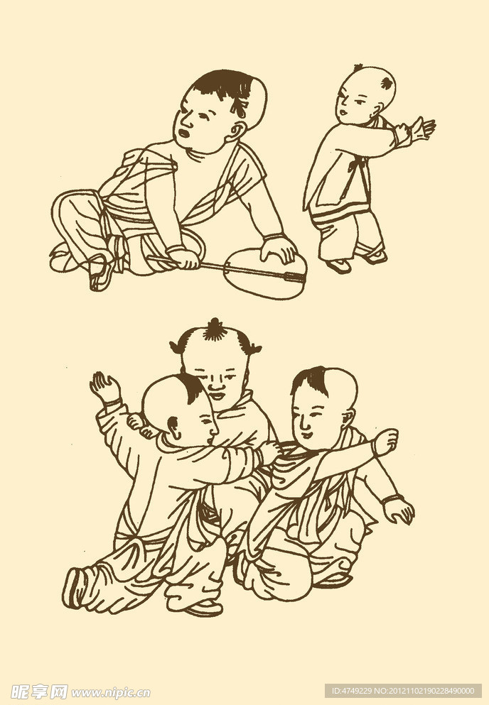 传统人物