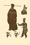 传统人物