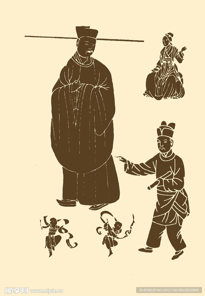 传统人物