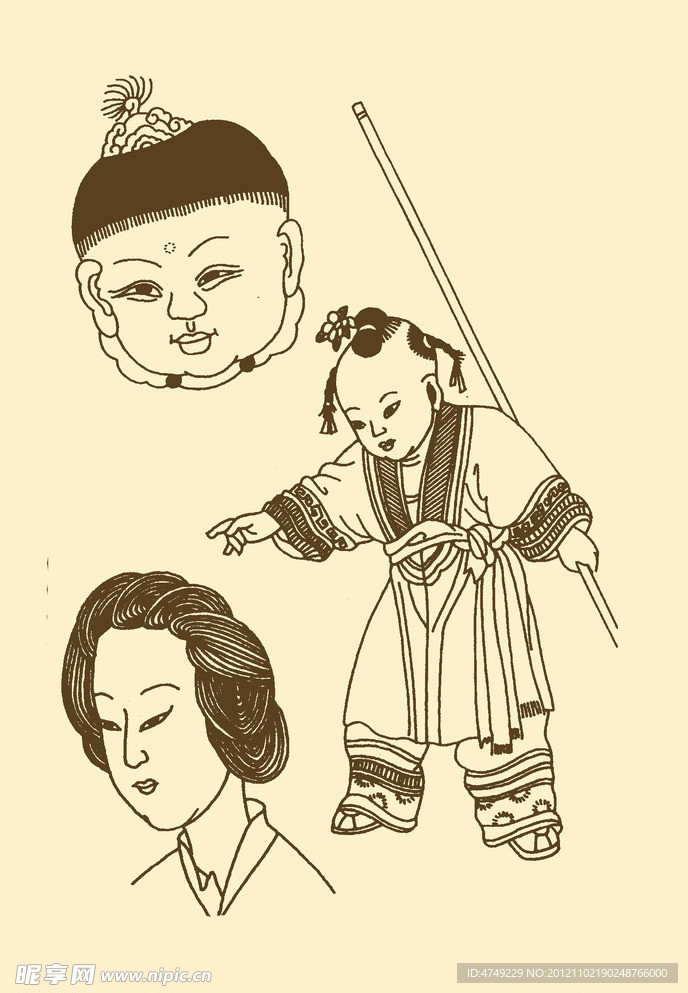 传统人物