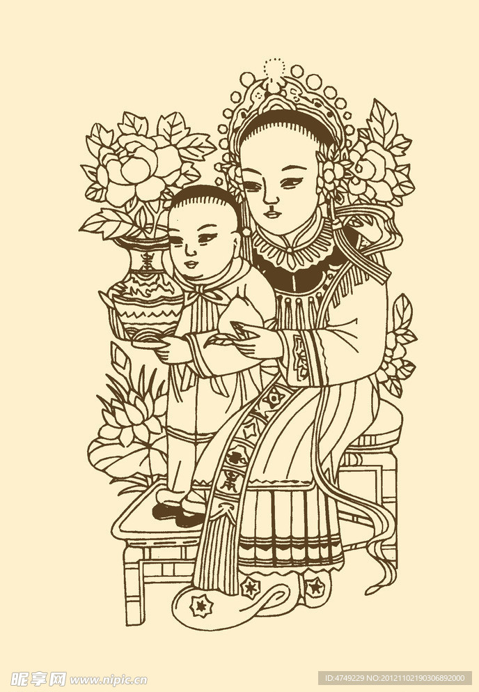 传统人物