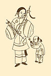 传统人物