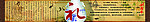校园文化 礼