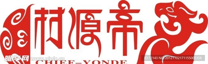 材源帝LOGO