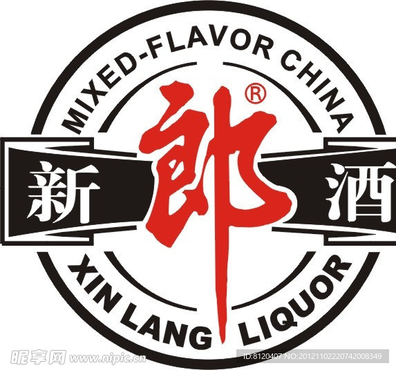 新郎酒标志图片