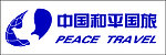 中国和平国旅胸牌