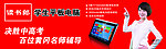 读书郎G9