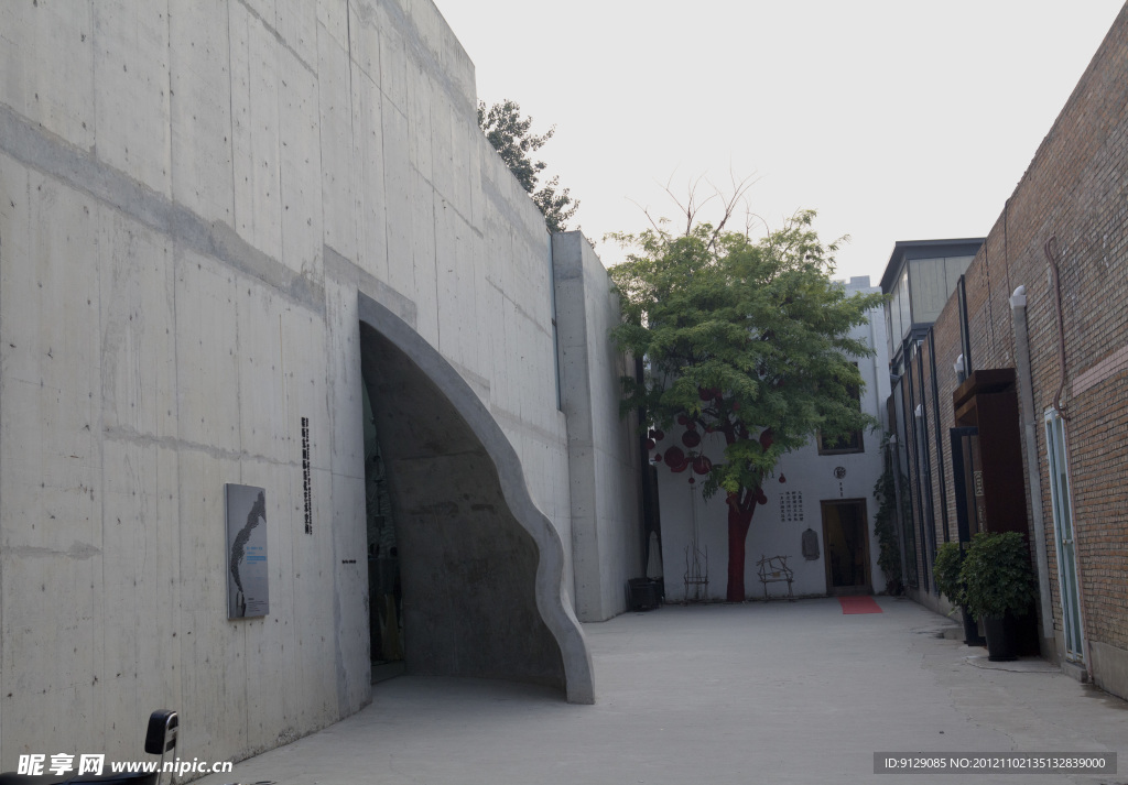 798艺术社区
