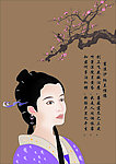 鼠绘古典美女