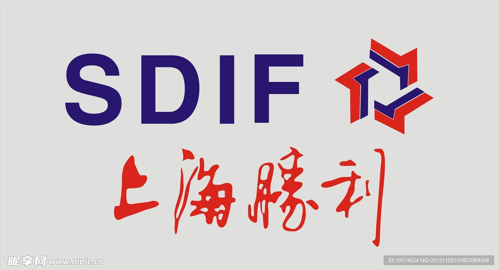 上海胜利