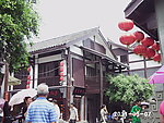 重庆 古城 瓷器口