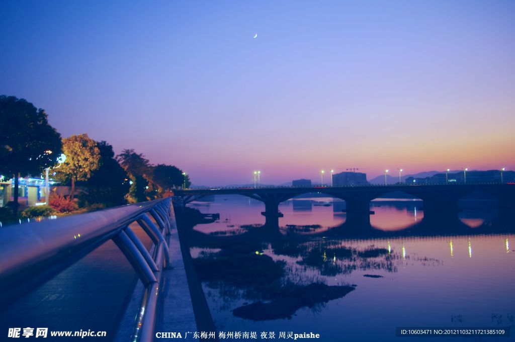梅江 城市夜景