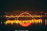 夜景 德龙桥夜景