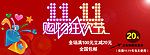 双11大促