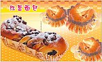 红豆面包