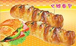 火腿面包