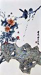 四季雅事之一看花