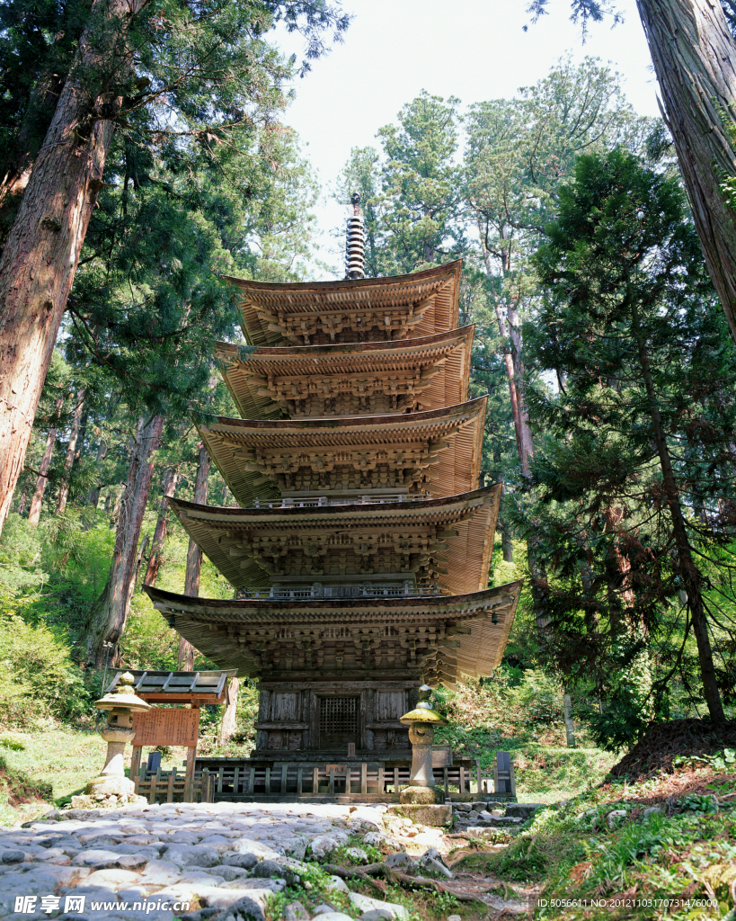 亭子